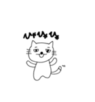 ねこむむ（個別スタンプ：24）