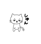 ねこむむ（個別スタンプ：25）