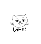ねこむむ（個別スタンプ：28）