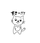 ねこむむ（個別スタンプ：29）