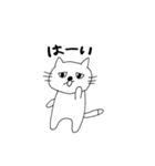 ねこむむ（個別スタンプ：31）