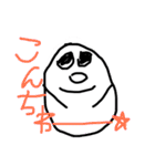 asa no oekaki tegakimoji（個別スタンプ：2）