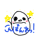 asa no oekaki tegakimoji（個別スタンプ：3）