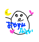asa no oekaki tegakimoji（個別スタンプ：4）