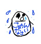 asa no oekaki tegakimoji（個別スタンプ：7）