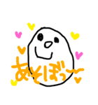 asa no oekaki tegakimoji（個別スタンプ：9）