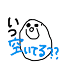 asa no oekaki tegakimoji（個別スタンプ：11）