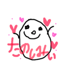 asa no oekaki tegakimoji（個別スタンプ：13）