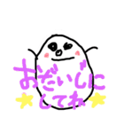 asa no oekaki tegakimoji（個別スタンプ：14）