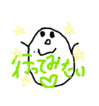 asa no oekaki tegakimoji（個別スタンプ：15）