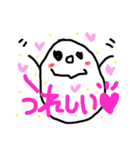 asa no oekaki tegakimoji（個別スタンプ：16）