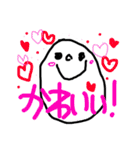 asa no oekaki tegakimoji（個別スタンプ：20）