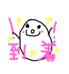 asa no oekaki tegakimoji（個別スタンプ：21）