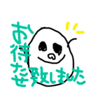 asa no oekaki tegakimoji（個別スタンプ：22）