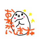 asa no oekaki tegakimoji（個別スタンプ：23）