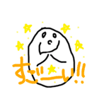 asa no oekaki tegakimoji（個別スタンプ：24）