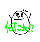asa no oekaki tegakimoji（個別スタンプ：25）