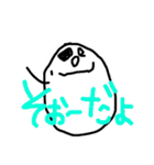 asa no oekaki tegakimoji（個別スタンプ：26）