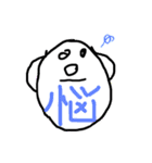 asa no oekaki tegakimoji（個別スタンプ：29）