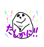 asa no oekaki tegakimoji（個別スタンプ：32）