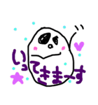 asa no oekaki tegakimoji（個別スタンプ：33）