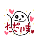 asa no oekaki tegakimoji（個別スタンプ：35）