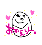 asa no oekaki tegakimoji（個別スタンプ：36）