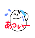 asa no oekaki tegakimoji（個別スタンプ：39）