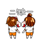 Da-singxTMMxFU-1（個別スタンプ：19）