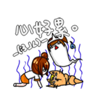 Da-singxTMMxFU-1（個別スタンプ：22）