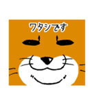 柴犬の生活 日本語バージョン（個別スタンプ：21）