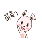 Dudley Bunny（個別スタンプ：2）