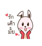 Dudley Bunny（個別スタンプ：10）