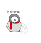 the little penguin（個別スタンプ：1）