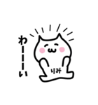 りみ専用スタンプ！！！（個別スタンプ：17）