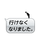 待ち合わせ・集合時間スタンプ（個別スタンプ：40）