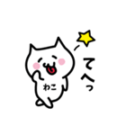 わこ専用スタンプ！！！（個別スタンプ：25）