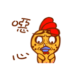 87 chicken（個別スタンプ：3）