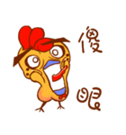 87 chicken（個別スタンプ：4）