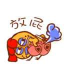 87 chicken（個別スタンプ：8）