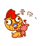 87 chicken（個別スタンプ：24）