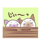 nyanko！nyanko！（個別スタンプ：17）