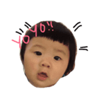 welcome to #BabyTeddieKhem Funny sticker（個別スタンプ：1）