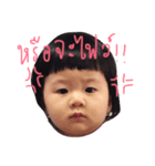 welcome to #BabyTeddieKhem Funny sticker（個別スタンプ：2）