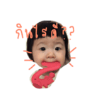 welcome to #BabyTeddieKhem Funny sticker（個別スタンプ：3）