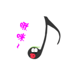 Note kid（個別スタンプ：2）