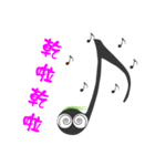 Note kid（個別スタンプ：7）