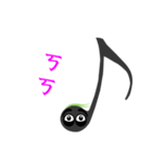 Note kid（個別スタンプ：16）