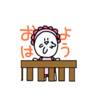 シロハゲバブちゃん（個別スタンプ：11）