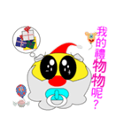 Christmas annoying baby version（個別スタンプ：2）